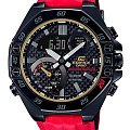 Часы Casio Edifice ECB-10HR-1A